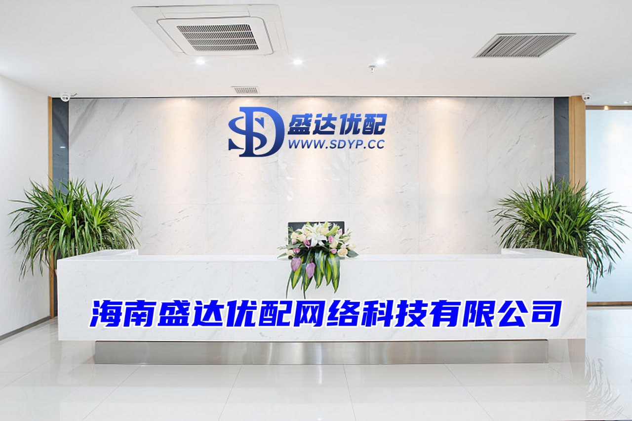 倍顺网-倍顺网官网-南昌股票配资公司-配资注意事项